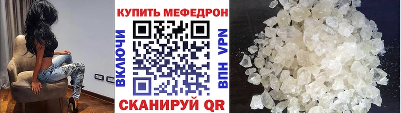 Наркошоп купить Гашиш  Канабис  Cocaine  Меф  Миллерово