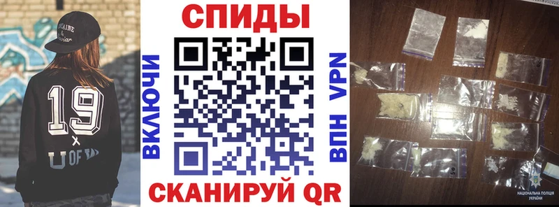 АМФЕТАМИН Premium  Купить закладки  Миллерово 