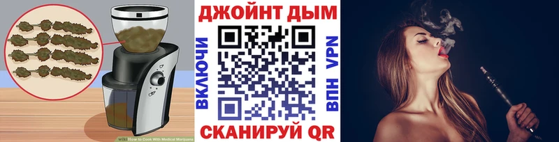 Canna-Cookies конопля  Купить закладки  Миллерово 