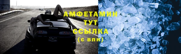 jwh Магадан