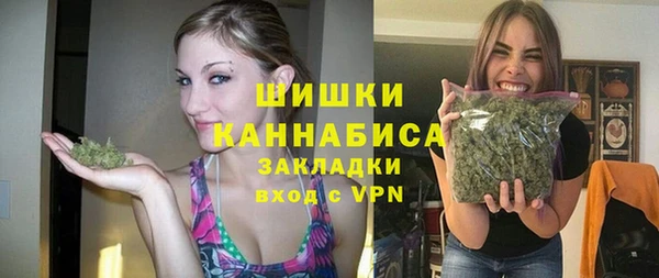 jwh Магадан