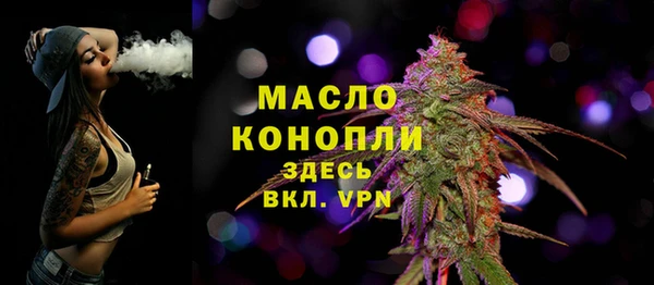 гидропоника Майский