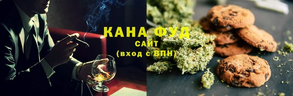 jwh Магадан