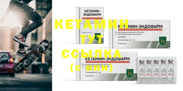 гидропоника Майский