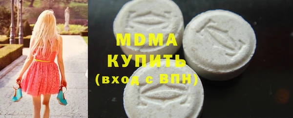 jwh Магадан