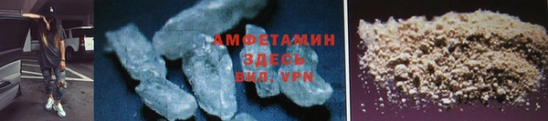 гидропоника Майский