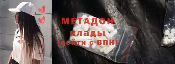 гидропоника Майский