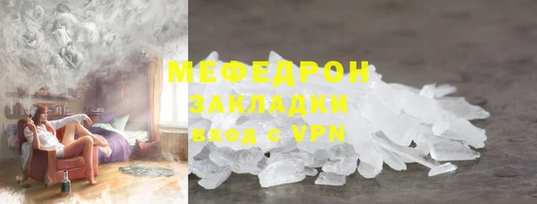 jwh Магадан