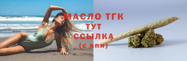 jwh Магадан