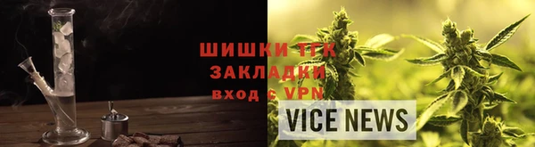 jwh Магадан