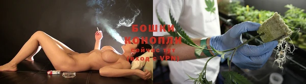 гидропоника Майский