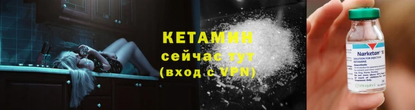jwh Магадан