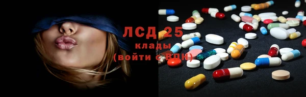 jwh Магадан