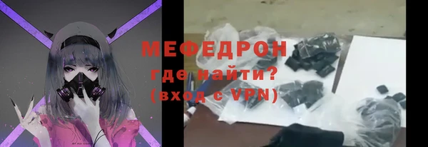 гидропоника Майский