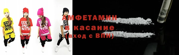 гидропоника Майский
