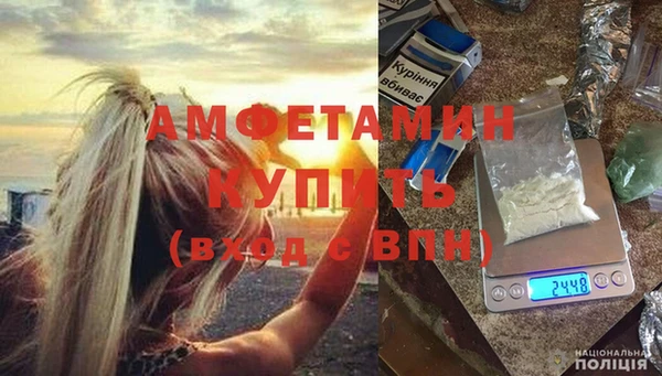jwh Магадан