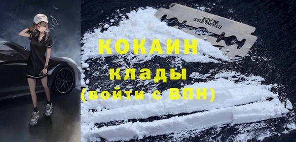 гидропоника Майский