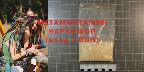 jwh Магадан