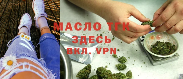 гидропоника Майский