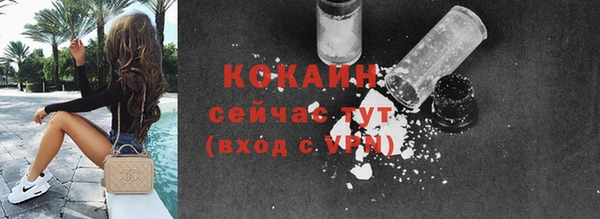 гидропоника Майский