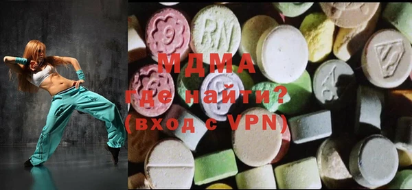 jwh Магадан