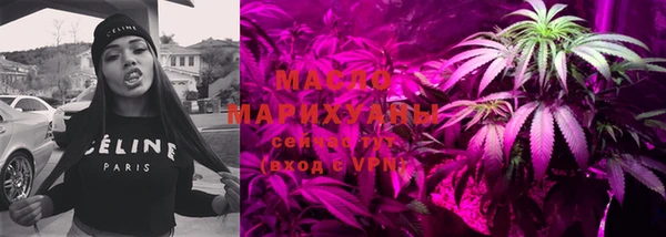 первитин Магас