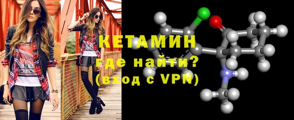 гидропоника Майский