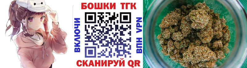 Купить  Миллерово  Каннабис гибрид 